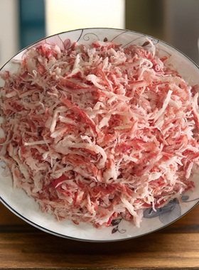 炭烤鱿鱼丝鱿鱼碎块条500克即食海味零食寿司材料 章鱼小丸子饭团