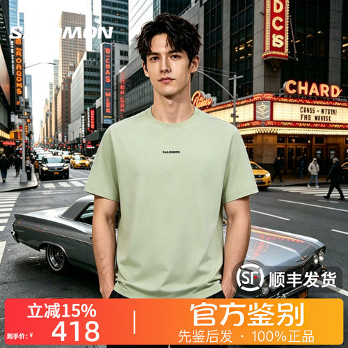 SALOMON萨洛蒙正品PL OD休闲透气潮流印花圆领短袖T恤男款D00087