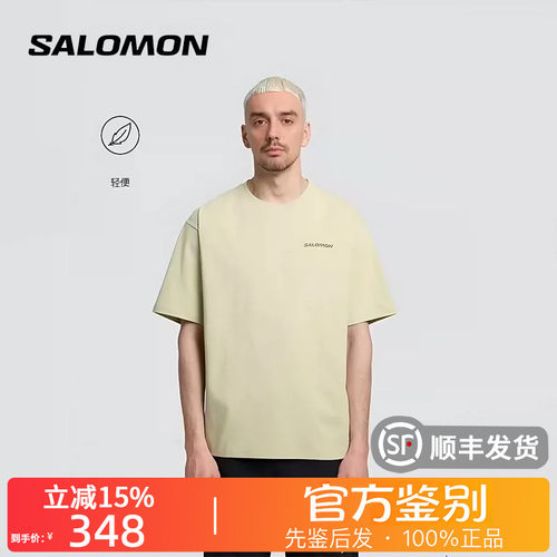 SALOMON萨洛蒙正品字母印花户外都市潮流短袖套头T恤男款D00432
