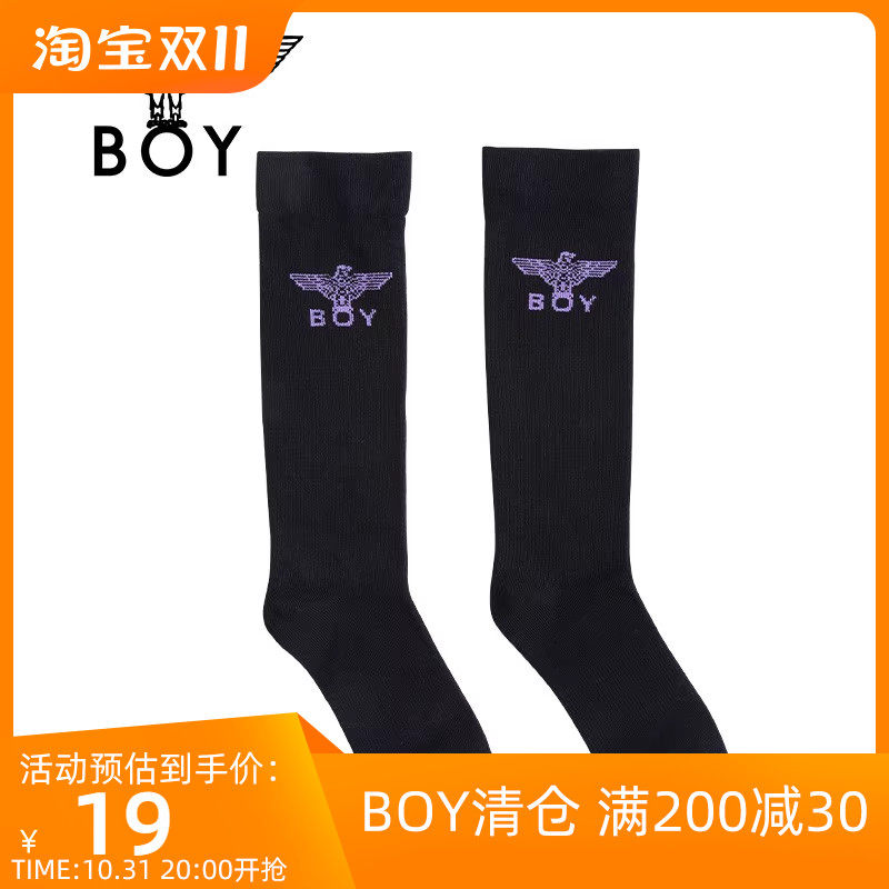 BOY LONDON潮流提花长筒袜中筒袜短袜袜子集合链接高性价比高么？