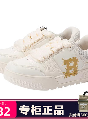 Boy London百搭新品男女同款休闲鞋时尚面包鞋板鞋B261N7900513