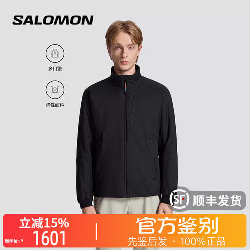 萨洛蒙男户外多口袋立领棉服