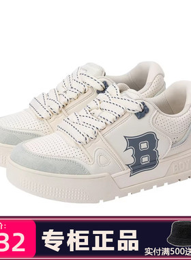 Boy London百搭新品男女同款休闲鞋时尚面包鞋板鞋B261N7900506