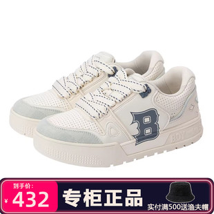 Boy London百搭新品男女同款休闲鞋时尚面包鞋板鞋B261N7900506