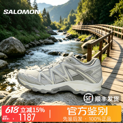 SALOMON萨洛蒙XT-Quest男女休闲运动鞋徒步跑步鞋男女同款477757