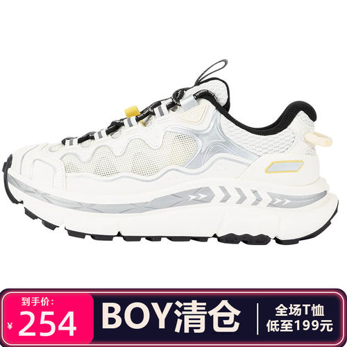 Boy London百搭新品男女同款运动鞋户外休闲鞋B261N7900731