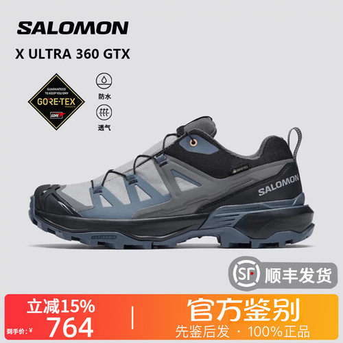 SALOMON萨洛蒙正品X ULTRA 360 GTX W户外运动防水徒步鞋女453917