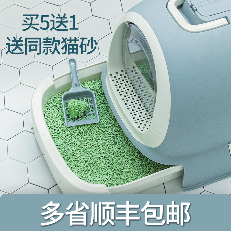网友分享在meiguo.com上的图片