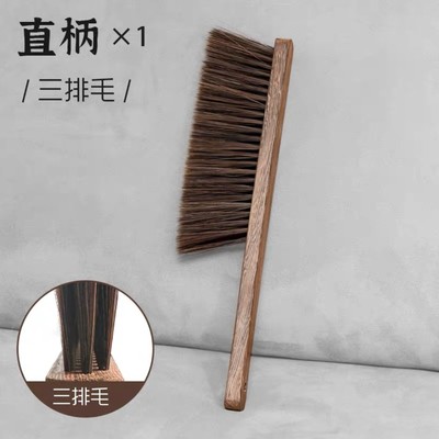 床上清洁扫帚刷床神器扫炕笤帚扫床刷子家用床刷长柄软毛除尘刷