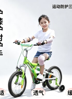 护具小孩保护专业学生单车溜冰护肘夏季男童打篮球自行车骑行护套