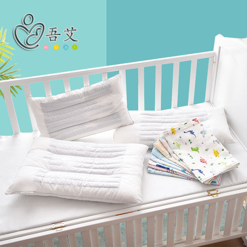 儿童枕头小学生3-6-10岁幼儿园全棉羽丝绒枕芯决明子纯棉四季通用