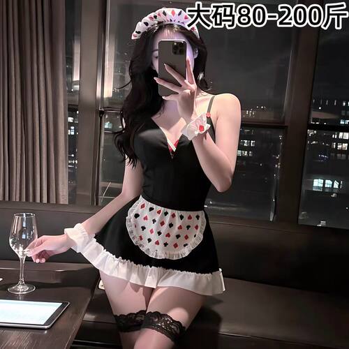 大码情恤内衣性感V领可爱女仆角色扮演cos调情制服露背套装万圣节