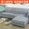 Товары от 凯森纳旗舰店