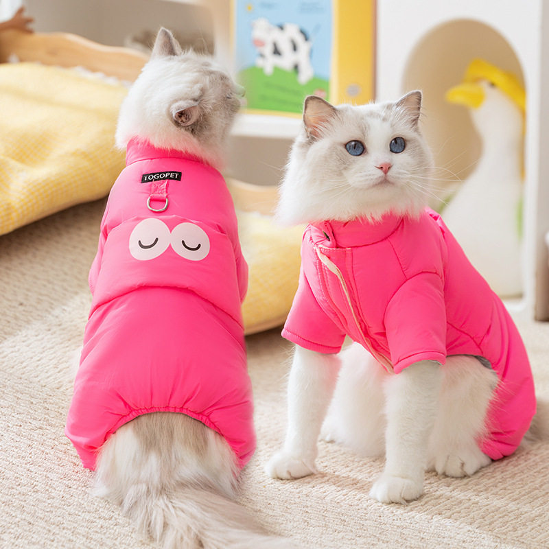 玫红色可爱大眼怪素色牵引四脚棉猫宠物服装/雨衣（新