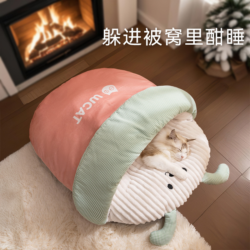 秋冬季猫窝卡通立体宠物猫睡袋半封闭猫床钻洞保暖被窝小狗窝跨境