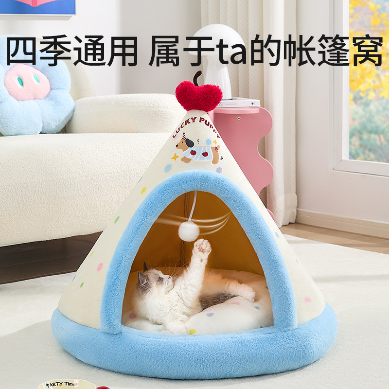 猫窝四季通用宠物帐篷房屋封闭式猫咪睡觉用猫别墅宠物窝跨境