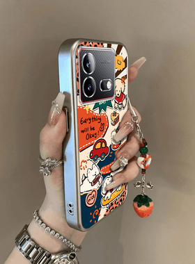 适用iqooneo5s手机壳iooqneo7se竞速版iqqoneo6套iQOOQOONEO8Pro爱酷lqooneo新款ipooneo3活力男女卡通可爱