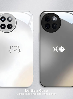 适用小米Civi5Pro手机壳Xiaomi新款玻璃壳保护套镜头全包防摔小米civi5pro新品专用外壳Pr0Por高级感CV男女