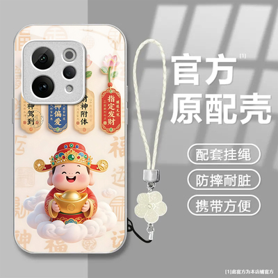 适用vivoS50手机壳S50Promini保护套vovis50Promini全包防摔vivis新款vos五十玻璃壳viv0男por女生vivo外壳