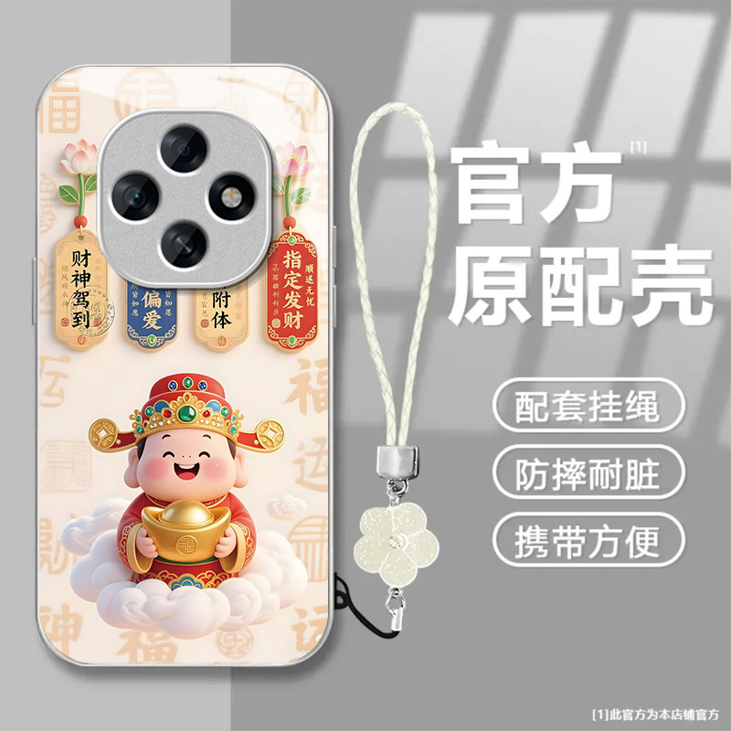 适用oppoA6Pro手机壳oppo新款A6保护套A6GT玻璃壳opa6i带挂绳opopa6Max全包防摔男女0pp0a6plus高颜值外壳