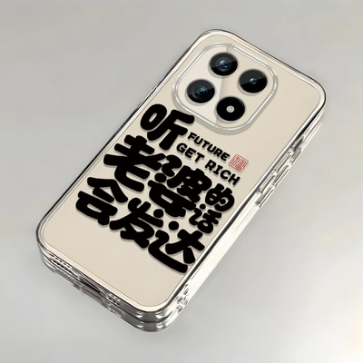 适用iqoo15手机壳iqoo15Ultra新款iq0015T爱酷ipoo全包iooq防摔icoo磨砂散热外壳iqqo保护套iqoo男女新款软