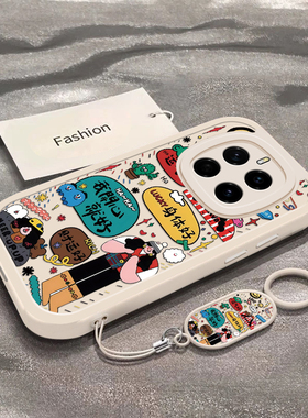 适用荣耀Magic7手机壳HonorMagic7Pro超薄新款保护套majic硅胶mgaic华为魔术7全包防摔honor男女por外壳