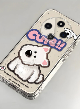 适用红米14C手机壳Redmi14R小米14C5G新款5G全包14R5G防摔2411DRN47C保护套R14外壳C14后壳red米C软壳R男14女