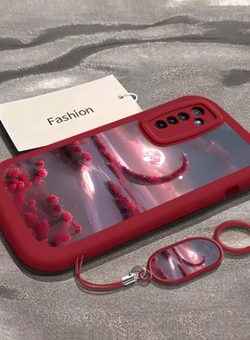 适用RealmeXT手机壳保护套新款硅胶镜头全包创意网红时尚个性防摔套花海月亮男女同款简约手机软外壳挂绳潮流