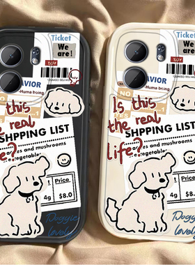 适用OPPOA5x手机壳A5x新款OPPO液态硅胶oppa5pro防摔PKW110全包opa保护×套opp0pp0女opopa5活力版情侣款软壳