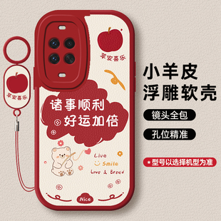 适用华为Nova15手机壳Nova15pro全包防摔navo15Ultra系列保护套nove15por新款液态硅胶novo十五u男女士后外壳