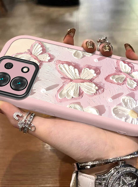 油画蝴蝶红米Note13Pro手机壳RedmiNote13Por+保护5G套Redmi小米新款135G硅胶noto全包nontR防摔女款时尚软壳