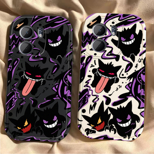 适用oppoA5X手机壳A5Pro新款A3pro全包PKV110防摔oppoa2m保护套外壳opopA1活力男poopA女0PP0板oppo超薄防摔