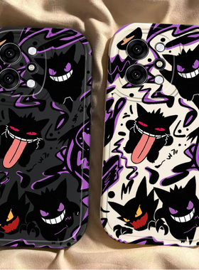 适用opporeno14手机壳reno13pro+新款opopreno12/11十oppo全包0pp0reno10后壳9保护8套7se防摔6外壳5k男4女3