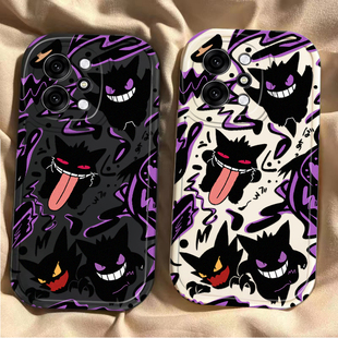 适用opporeno14手机壳reno13pro+新款opopreno12/11十oppo全包0pp0reno10后壳9保护8套7se防摔6外壳5k男4女3