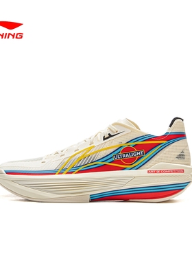 LiNing李宁 ULTRALIGHT 减震防滑耐磨轻便回弹 篮球鞋ABAV007-42