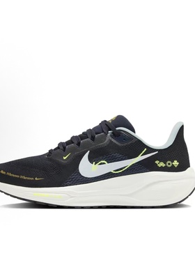 Nike Pegasus 41 减震透气 低帮跑步鞋 男款 黑色HQ3452-041
