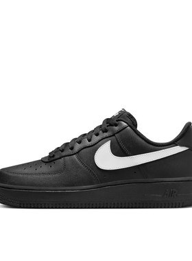 Nike Air Force 1 空军一号 轻便 板鞋 熊猫/暗黑/白色FZ0627-010