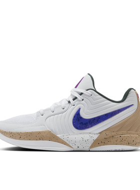 Nike Ja 2 EP防滑耐磨 低帮 篮球鞋 男款 白色 国内版 FD7327-101