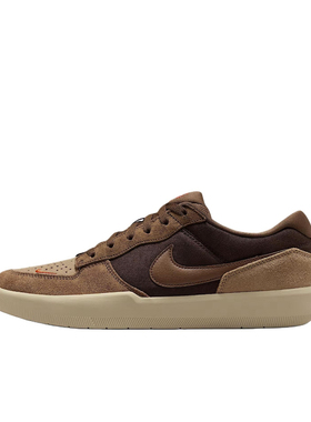Nike SB Force 58 防滑耐磨 低帮 板鞋 男女同款 棕色DV5477-201