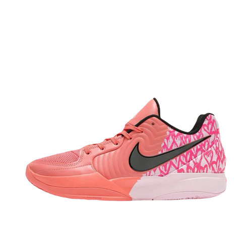 Nike Ja 2 Heart Eyes 防滑耐磨 篮球鞋 粉色 国内版IB5841-800