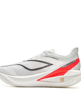 LiNing李宁 飞电5CHALLENGER 超䨻科技 碳板 䨻丝鞋面  ARMV001-1