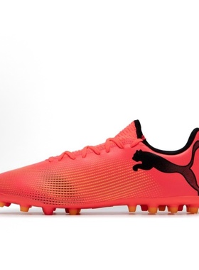 PUMA彪马 FUTURE 7 PLAY MG 减震 足球鞋 男款 橙黑107725-03