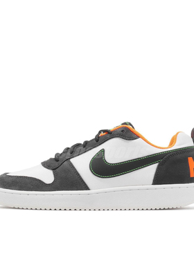 Nike Court Borough 防滑轻便 低帮 板鞋 男款 白色 FQ6858-108