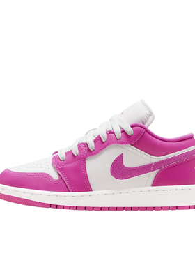 Air Jordan 1 复古潮流 运动休闲鞋 大童/火焰粉/白色FV8486-600