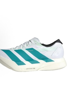 adidas Adizero Adios Pro 4 白青色 休闲跑步鞋 泡棉材质JR1267
