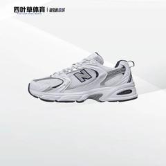 New Balance NB男鞋女鞋时尚休闲潮鞋情侣运动鞋老爹鞋MR530SG/KA