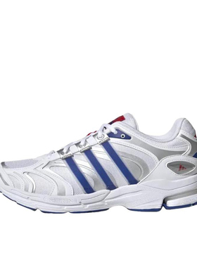 adidas Spiritain 2000 时尚舒适减震防滑耐磨透气 低帮 HR2028