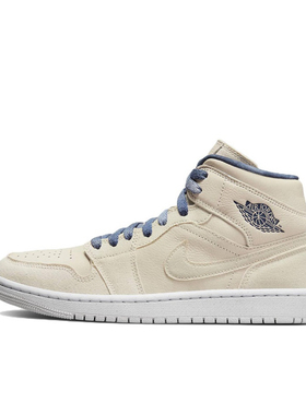 Jordan Air Jordan 1 潮流 中帮 复古篮球鞋 女款DM9126-104