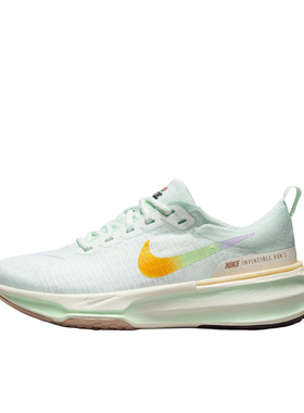 Nike Invincible 3 舒适时尚减震透气支撑 低帮 休闲HF5729-391