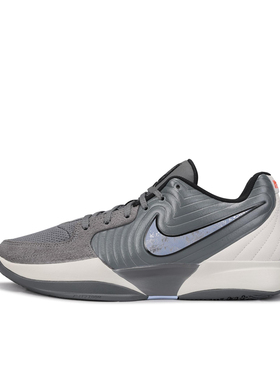 Nike Ja 2 EP 防滑耐磨 低帮 篮球鞋 男款 黑蓝色 FD7327-002
